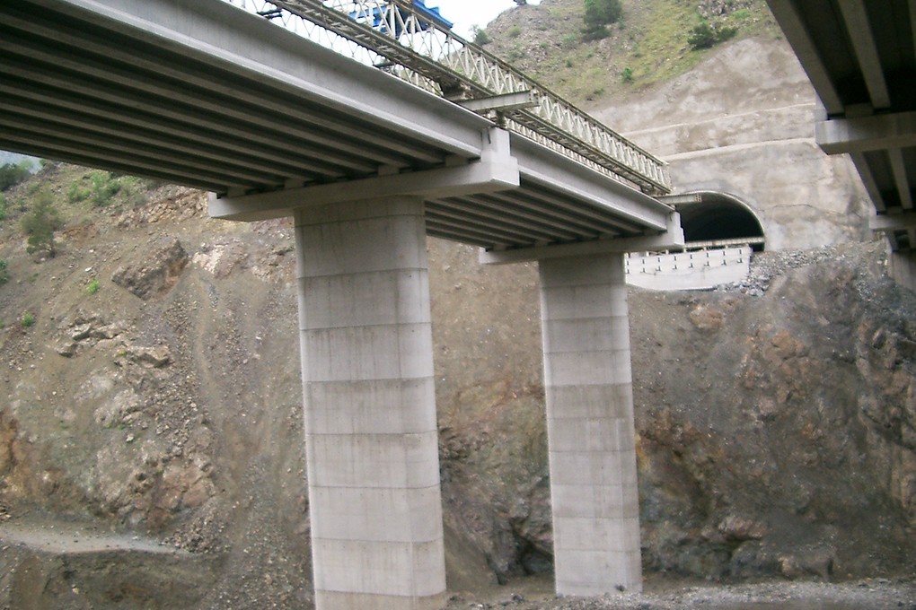 ARTVİN-ERZURUM DEVLET YOLU III. KISIM İNŞAATI